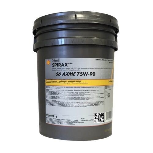Shell Spirax S6 AXME 75w90