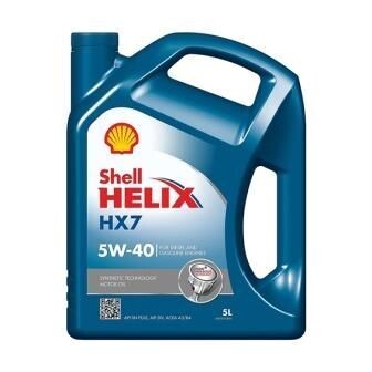 Shell Helix HX7 5w40 Engine Oil
