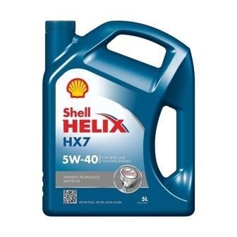 Shell Helix HX7 5w40