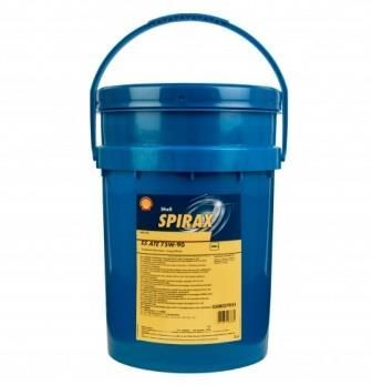 Shell Spirax S5 ATE 75w90
