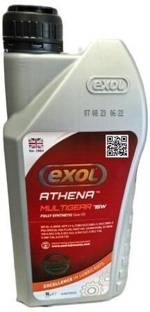 Athena Multigear Oil 75W, Select pack Size & Qty: 1lt