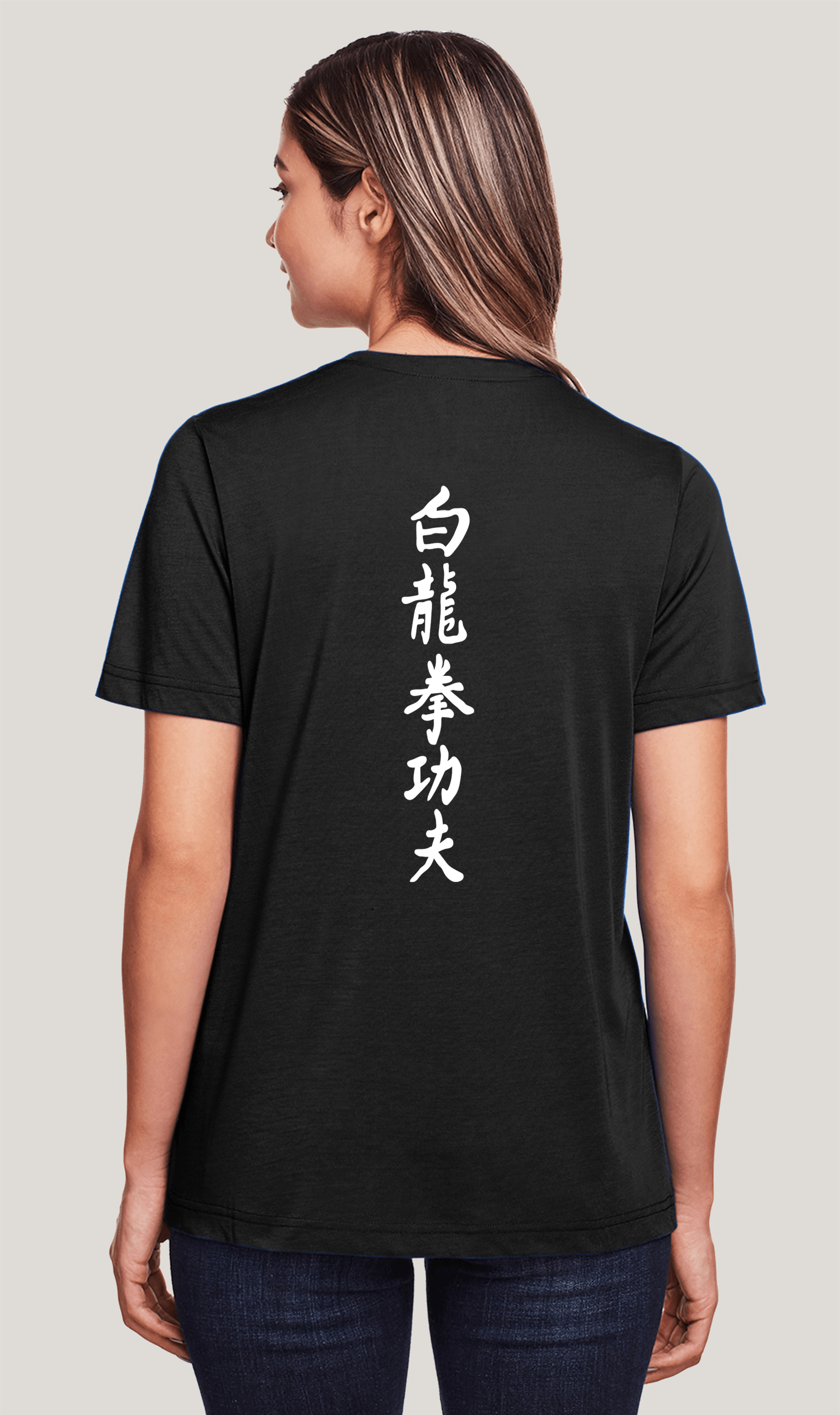 Mechanicsburg Kung Fu Center Ladies' Fusion ChromaSoft™ Performance T-Shirt