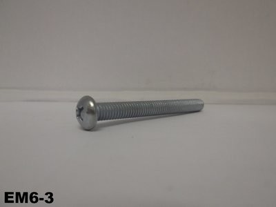 EM6-3 5″ Tie Screw