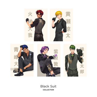 KNB Black Suit Collection