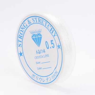 10m x Clear Elastic Cord, 0.5mm