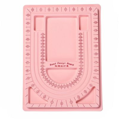 Pink Bead Board, 24x33cm