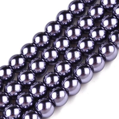 4mm Glass Pearls in Slate Grey 4mm Glass Pearls in Slate Grey
