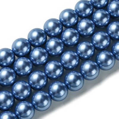 14mm Glass Pearls in Blue, 1 Strand 14mm Glass Pearls in Blue, 1 Strand