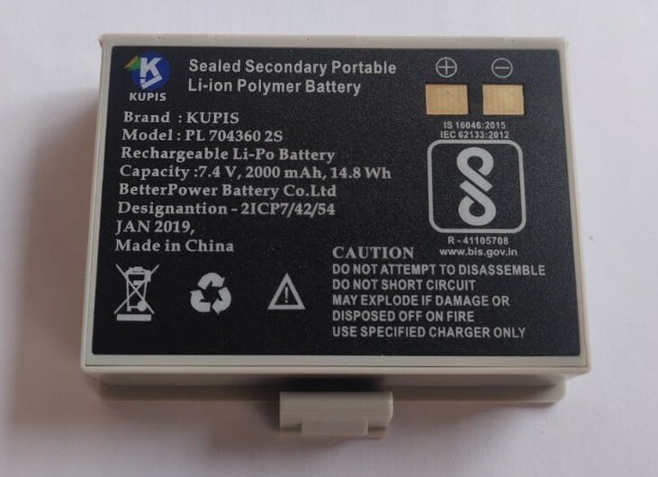 Spare Battery for KP101 Printer