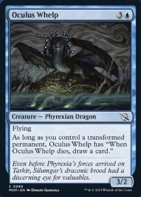 Oculus Whelp - Artist Proof - March of the Machine