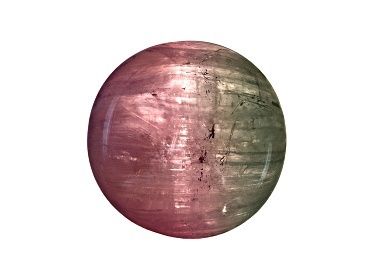 Bi-Color Tourmaline Cats Eye Mixed Shape Cabochon 8.00ct (N) No Treatment Origin Brazil