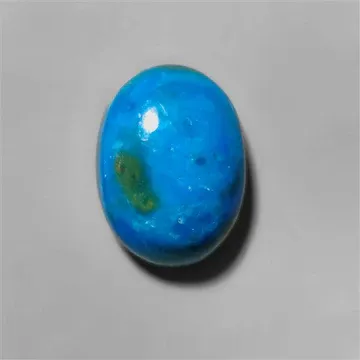 PERUVIAN OPALINA 16X12X5 mm 8ct