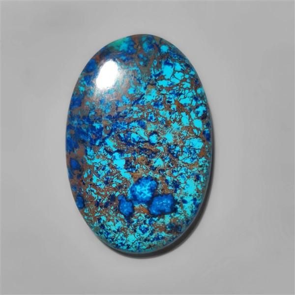74 carat Shattuckite