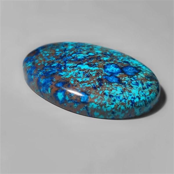 74 carat Shattuckite