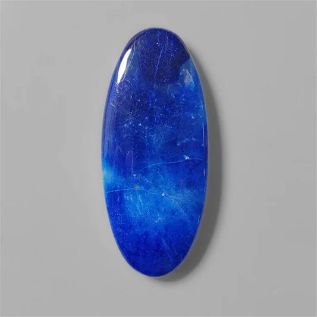 Rare Afghanite Cabochon (Fluorescent) 57 carats