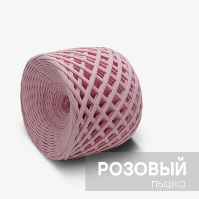 Трикотажная пряжа "КОТЭ" Малютка (лицевая), цвет: Розовый