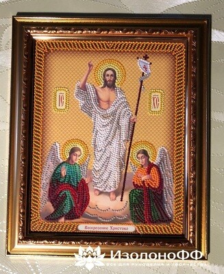 Икона "Воскресение Христово" 30х36 см