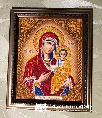 Икона "Пресвятая Богородица Смоленская" 30х36 см