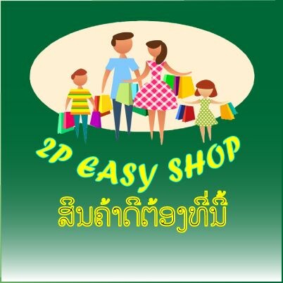 2pshop