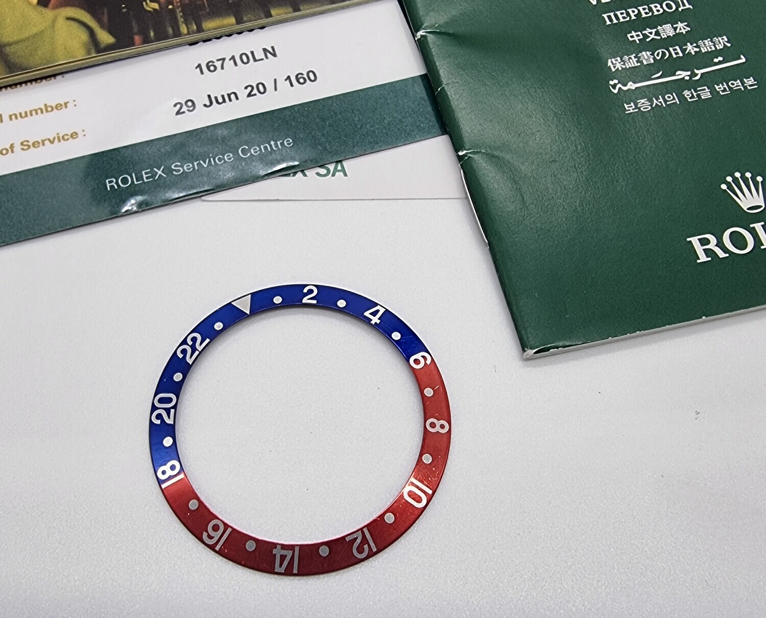 Rolex GMT Master II 16710LN, 2005 Collectors Full Set, 2020 Rolex Service