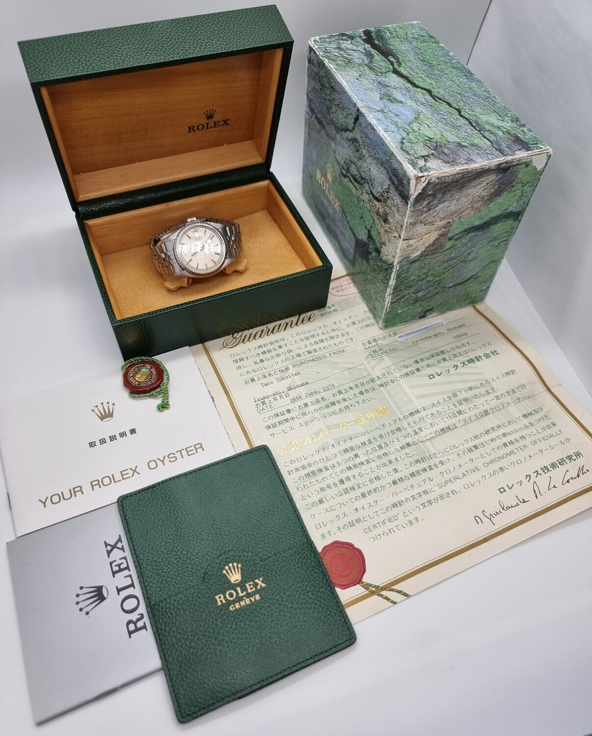 Rolex Datejust 1603 Box &amp; Papers, Stepped PiePan Silver Dial