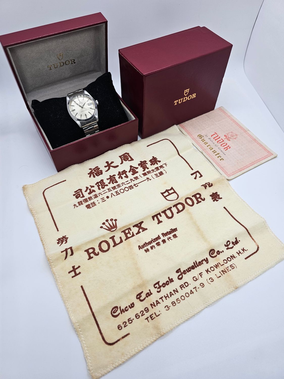 Tudor Oysterdate Watch, Ref 7962 Manual Wind, With Silver Dial, Box &amp; Papers