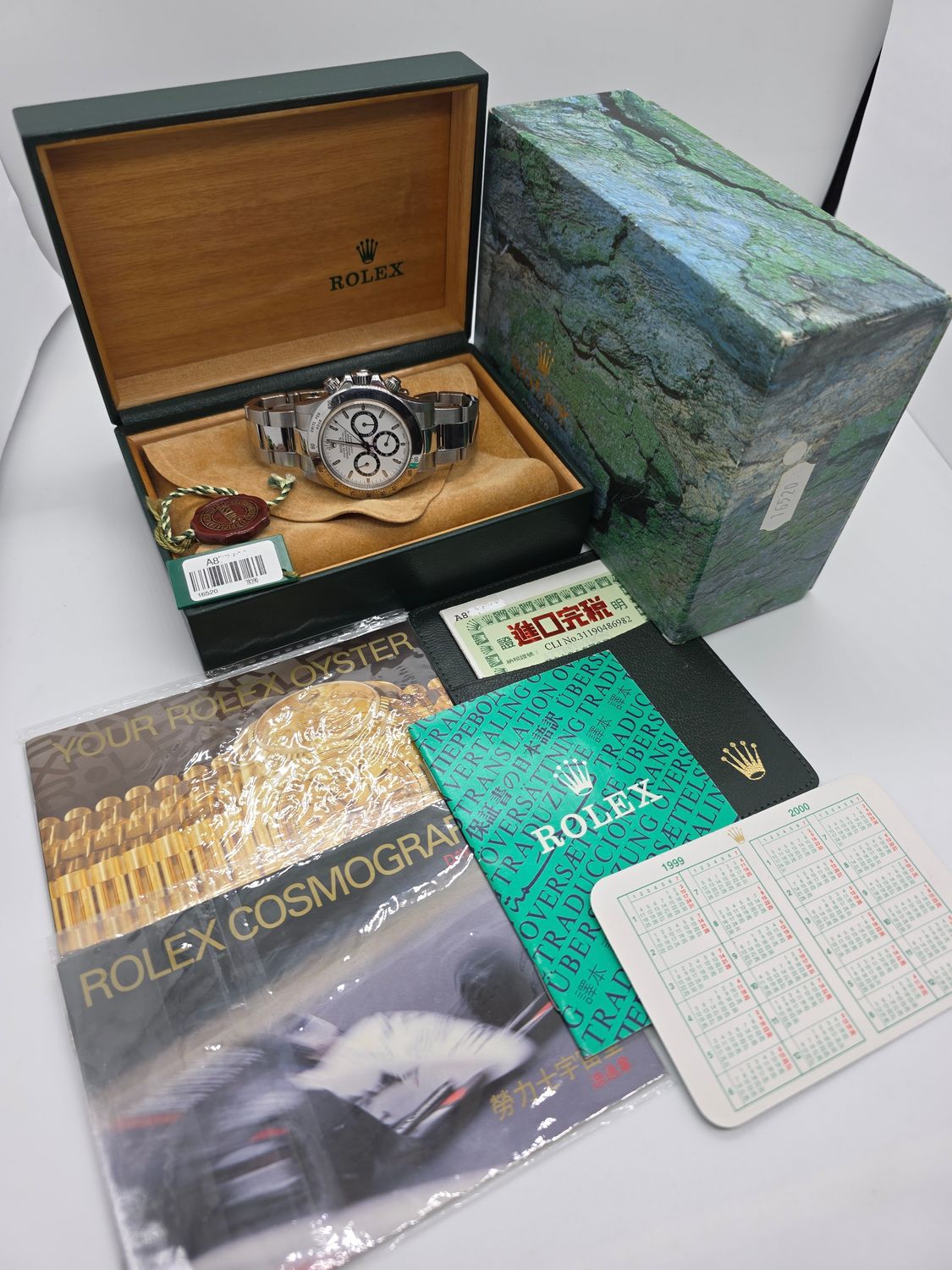 Rolex Daytona 16520 Zenith 40mm White Dial, 1999 Full Collectors Set, Unpolished