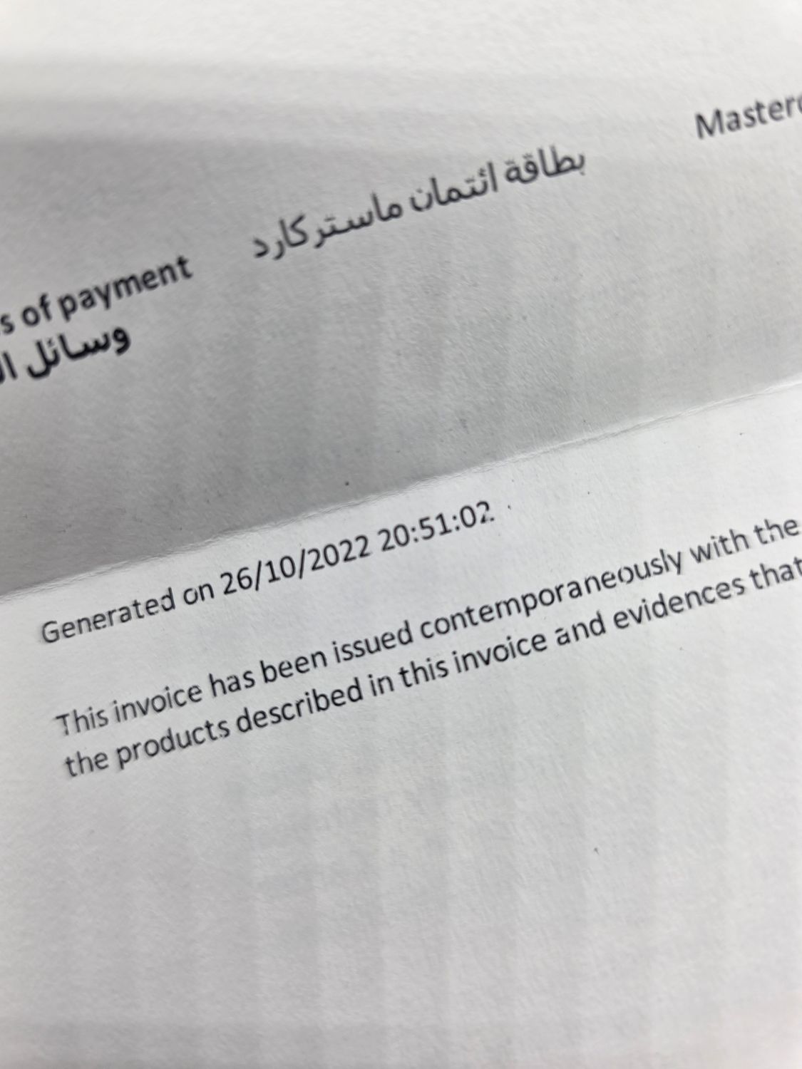 Cartier Tank Must Black Watch - WSTA0072 2022 Large Model Watch, Box &amp; Receipt