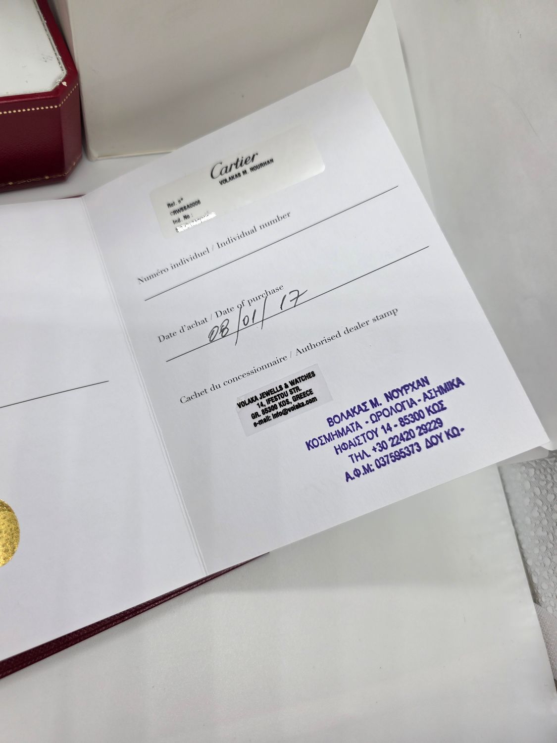 Cartier Santos 100 WSSA0006 Black Watch - 2017 Box &amp; Papers