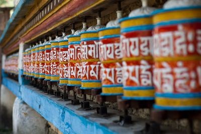 Tibetan Prayer Wheel - Mani 8&quot; with Color
