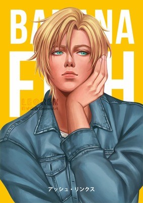Banana Fish Print - Ash &amp; Eiji