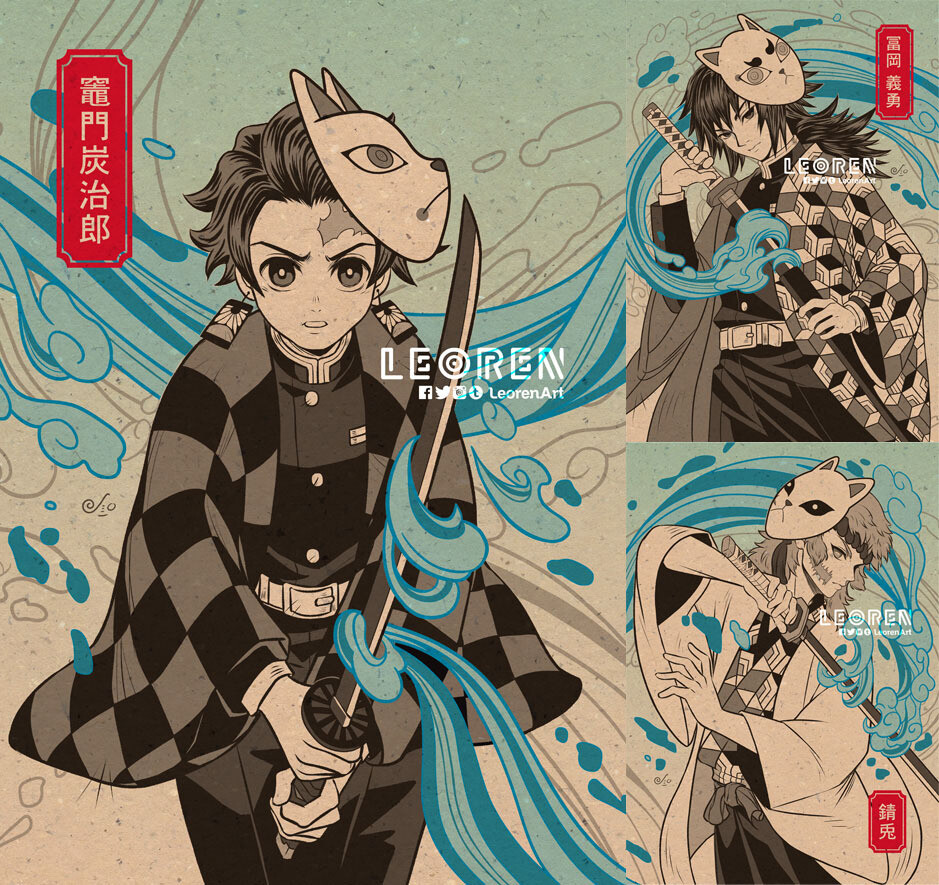 Kimetsu no Yaiba / Demon Slayer - Water Disciple print