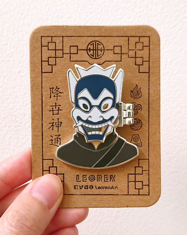 Avatar