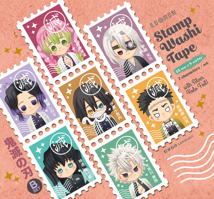 Kimetsu no Yaiba / Demon Slayer - stamp washi tape