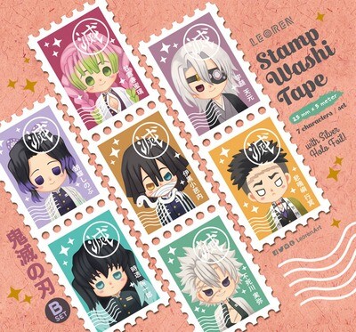 Kimetsu no Yaiba / Demon Slayer - stamp washi tape