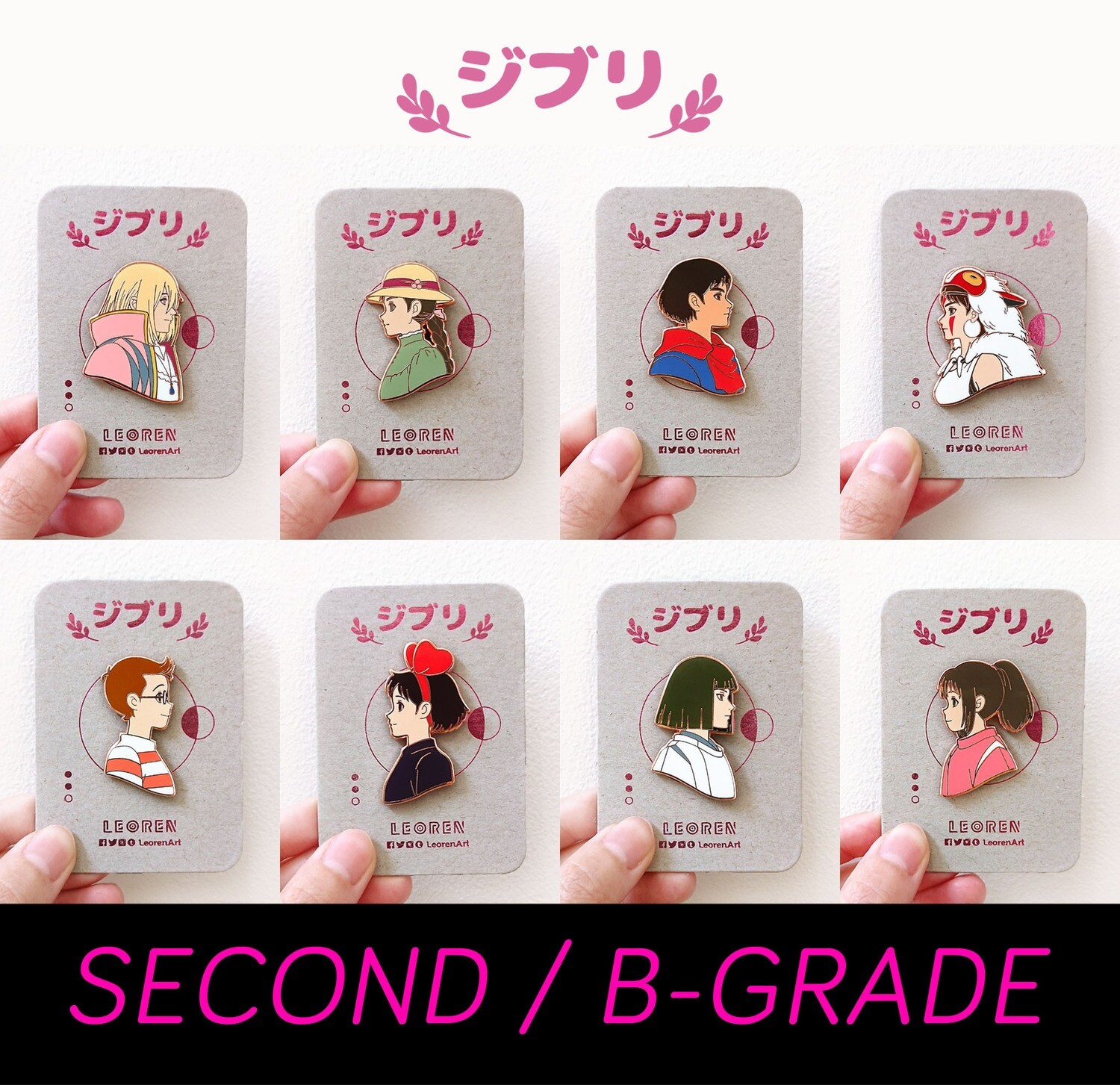 SECONDS / B-GRADE sale - Ghibli - hard enamel pin