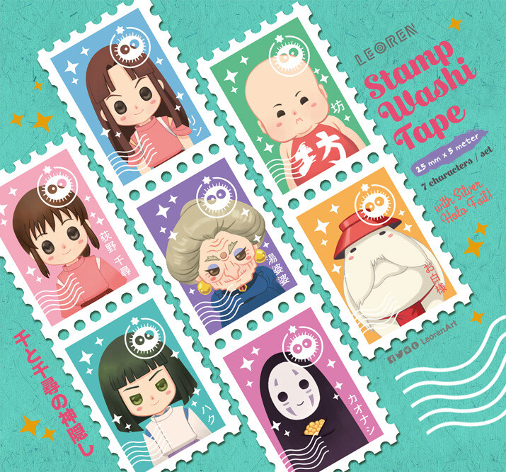 Ghibli - stamp washi tape