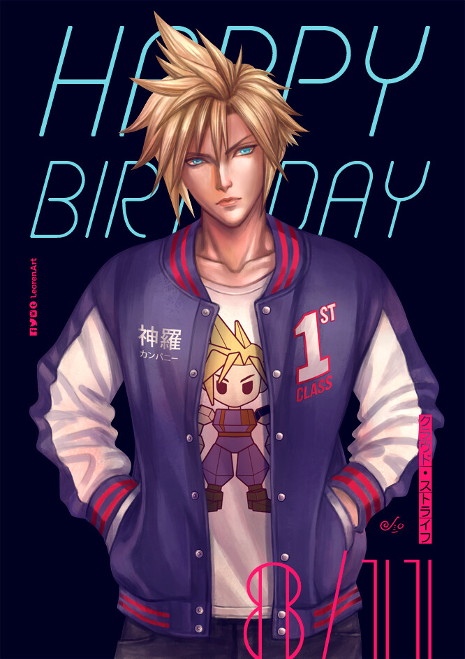 FF7R / FINAL FANTASY VII REMAKE - Cloud&#39;s Birthday - Art Print