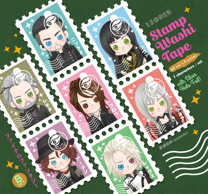 Final Fantasy XV / FFXV - stamp washi tape