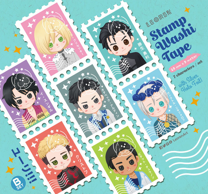 Yuri on Ice - stamp washi tape
