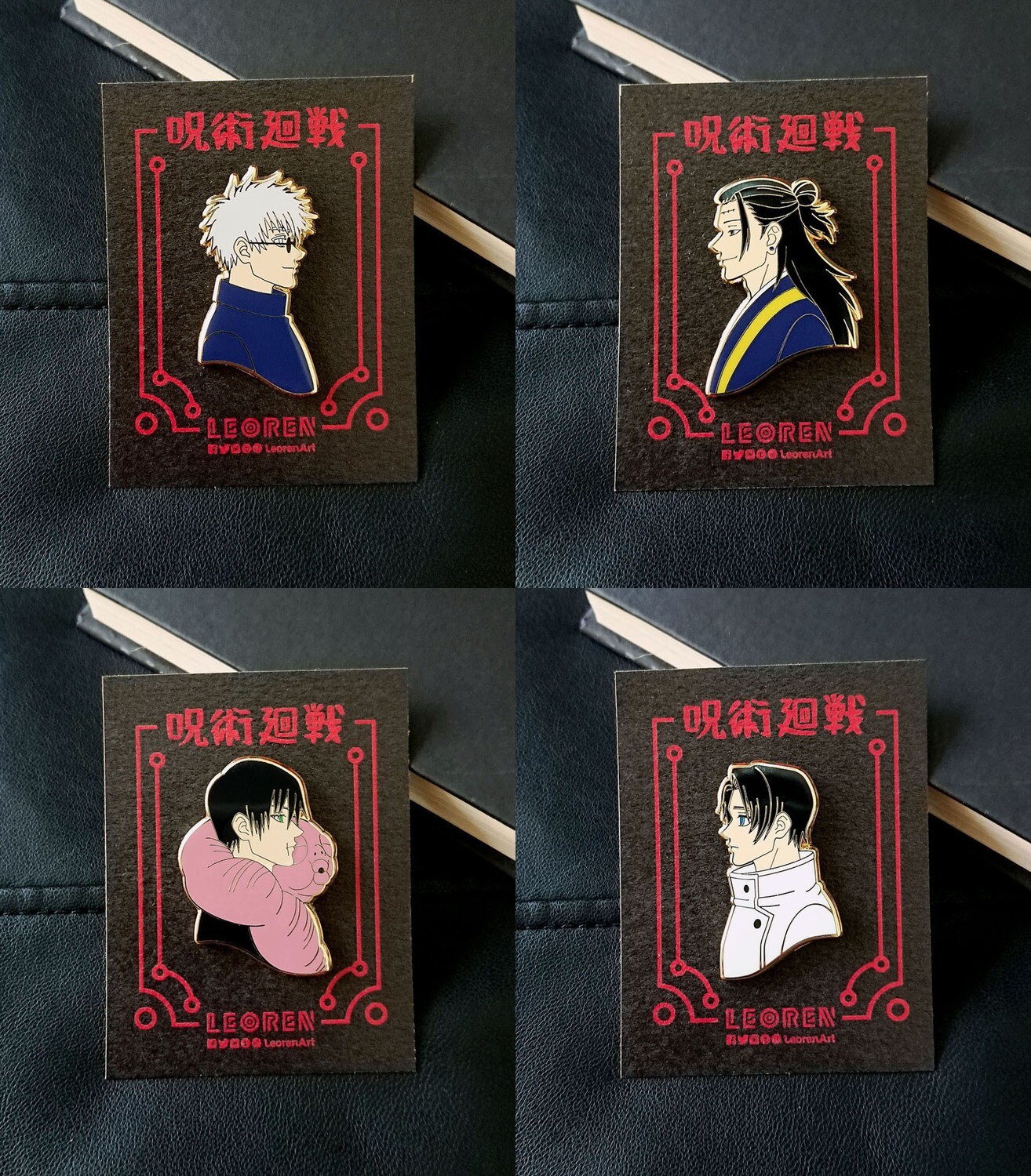 Jujutsu Kaisen - Hard Enamel Pin
