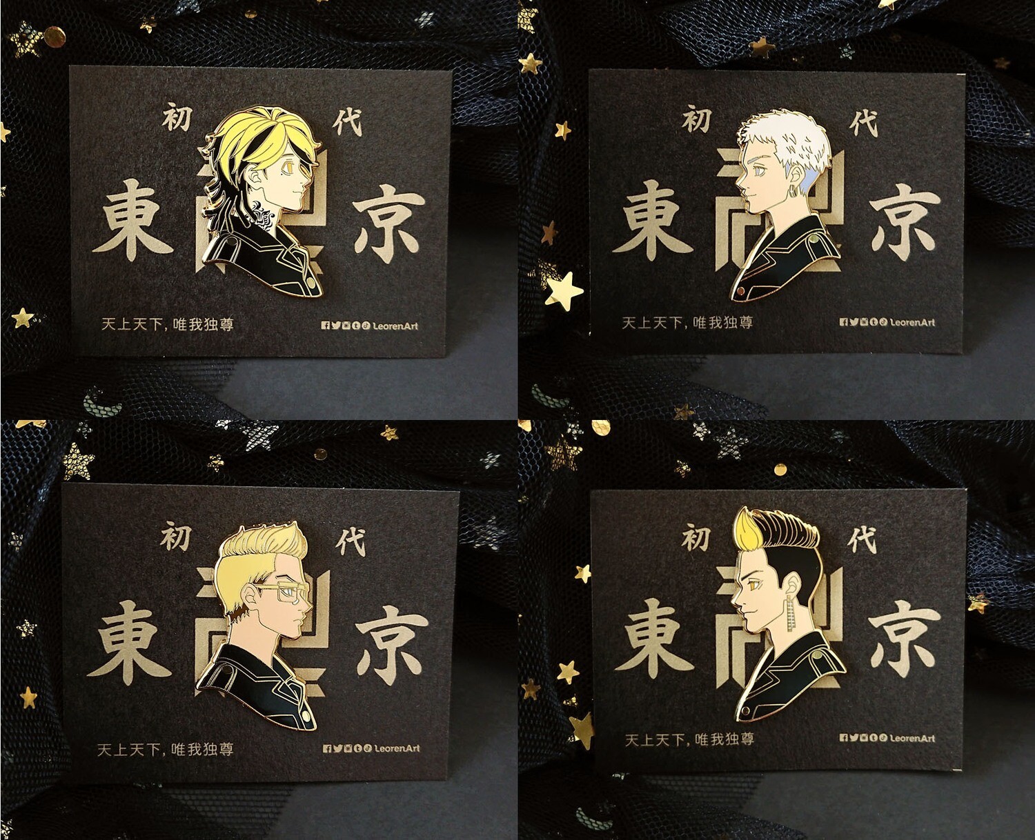 Tokyo Revengers part.02 - Hard Enamel Pin