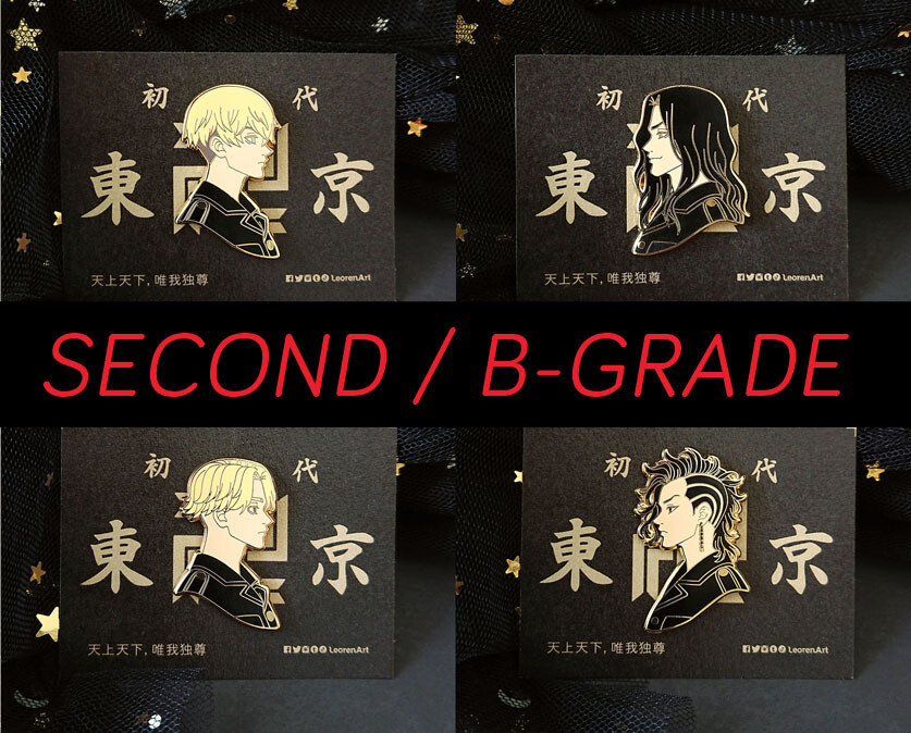 SECONDS / B-GRADE sale - Tokyo Revengers - hard enamel pin