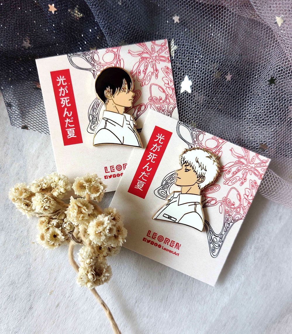 The Summer Hikaru Died - Hard Enamel Pin