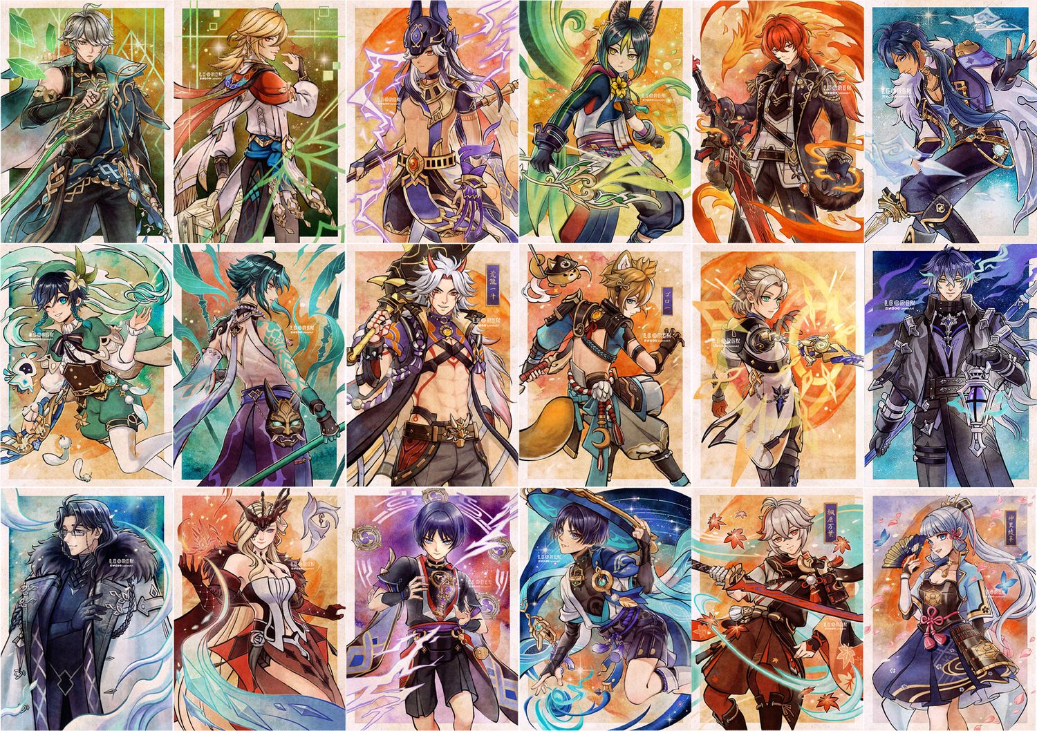 Genshin Impact - Art Print / Poster / Postcard