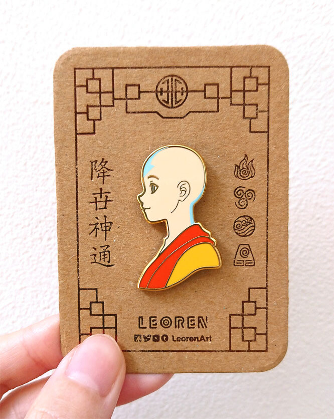 AVTR - Hard Enamel Pin