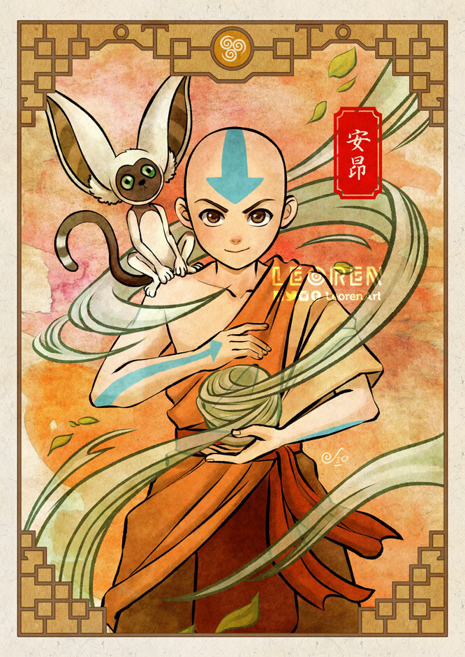 AVTR - art print / poster