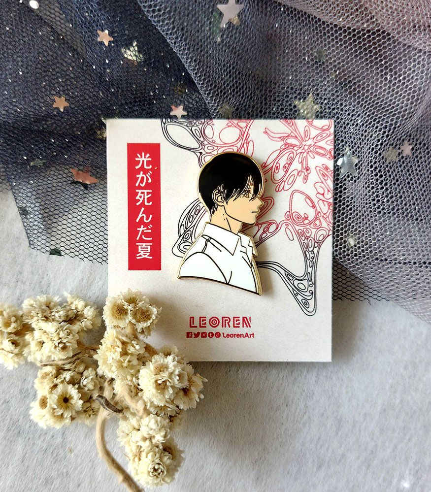 The Summer Hikaru Died - Hard Enamel Pin