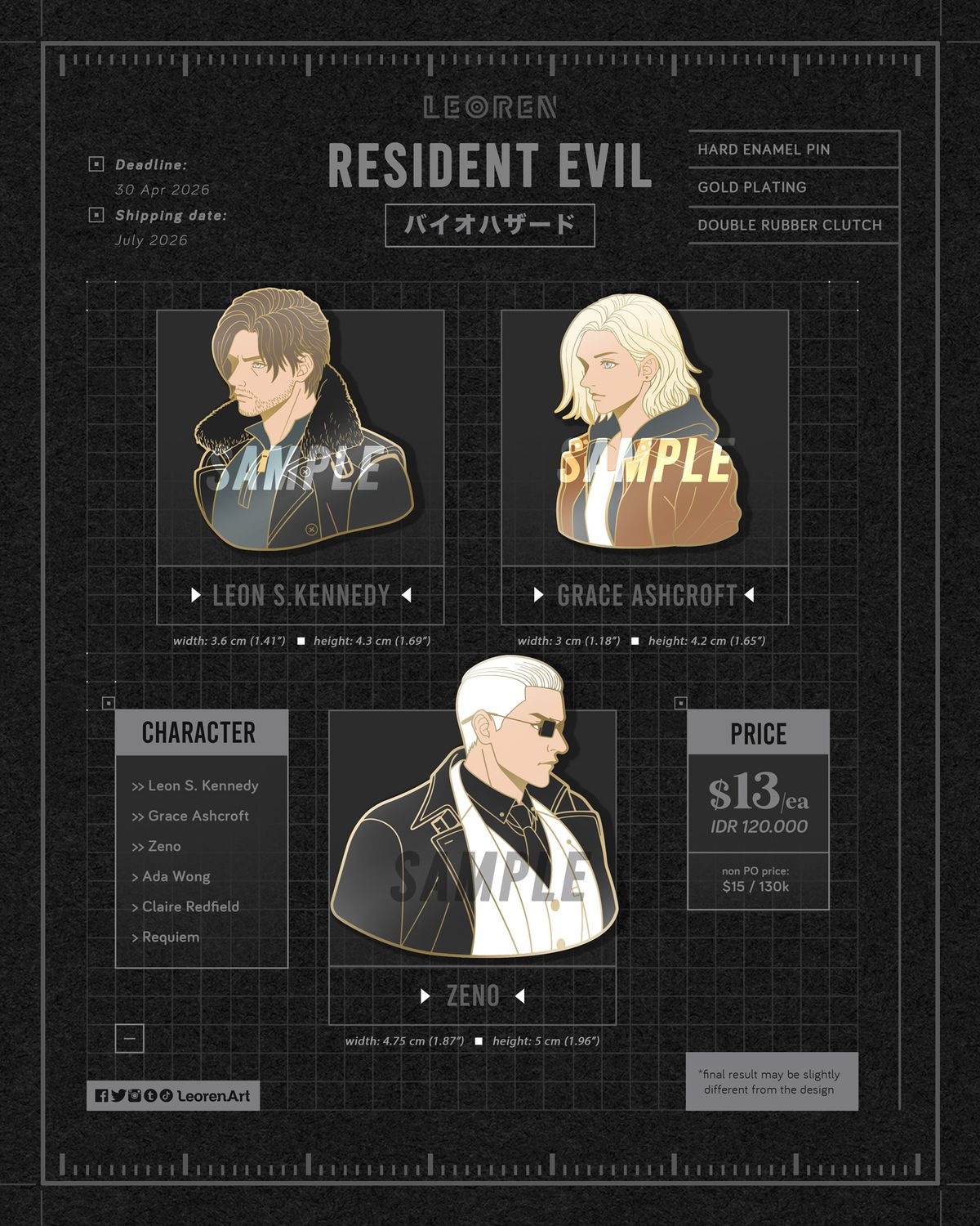 Resident Evil - Hard Enamel Pin