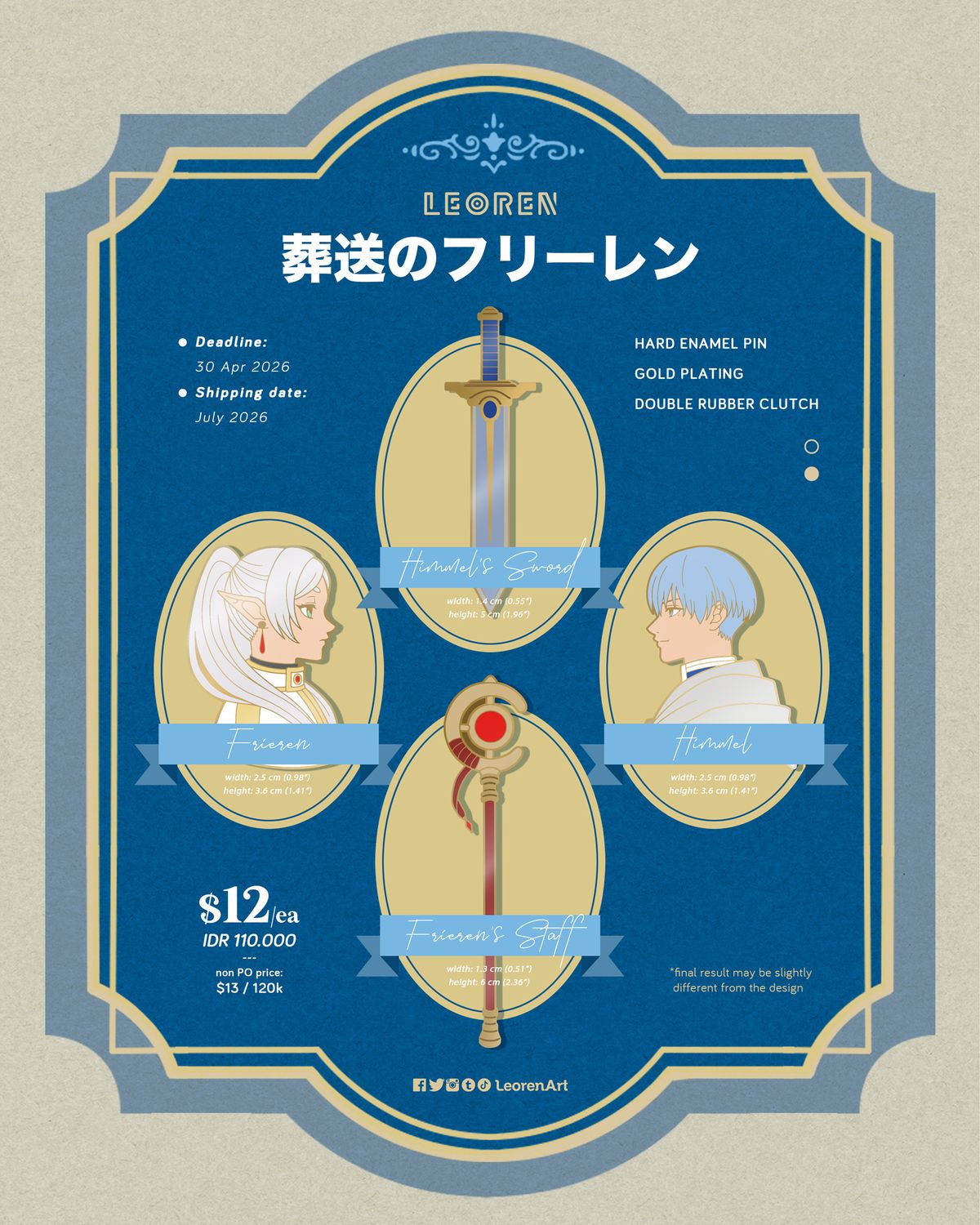 Frieren: Beyond Journey's End - Hard Enamel Pin